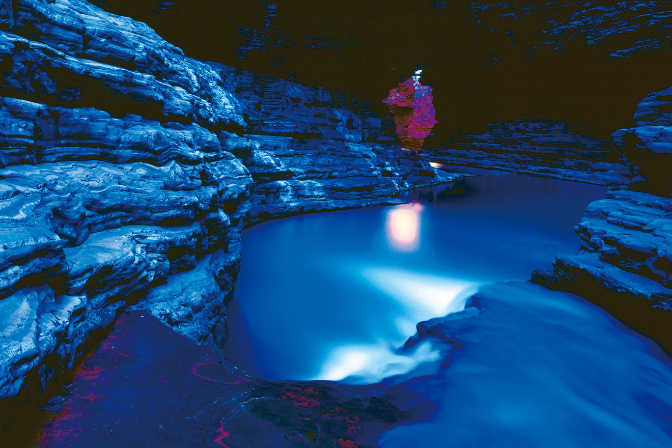 カリジニ国立公園