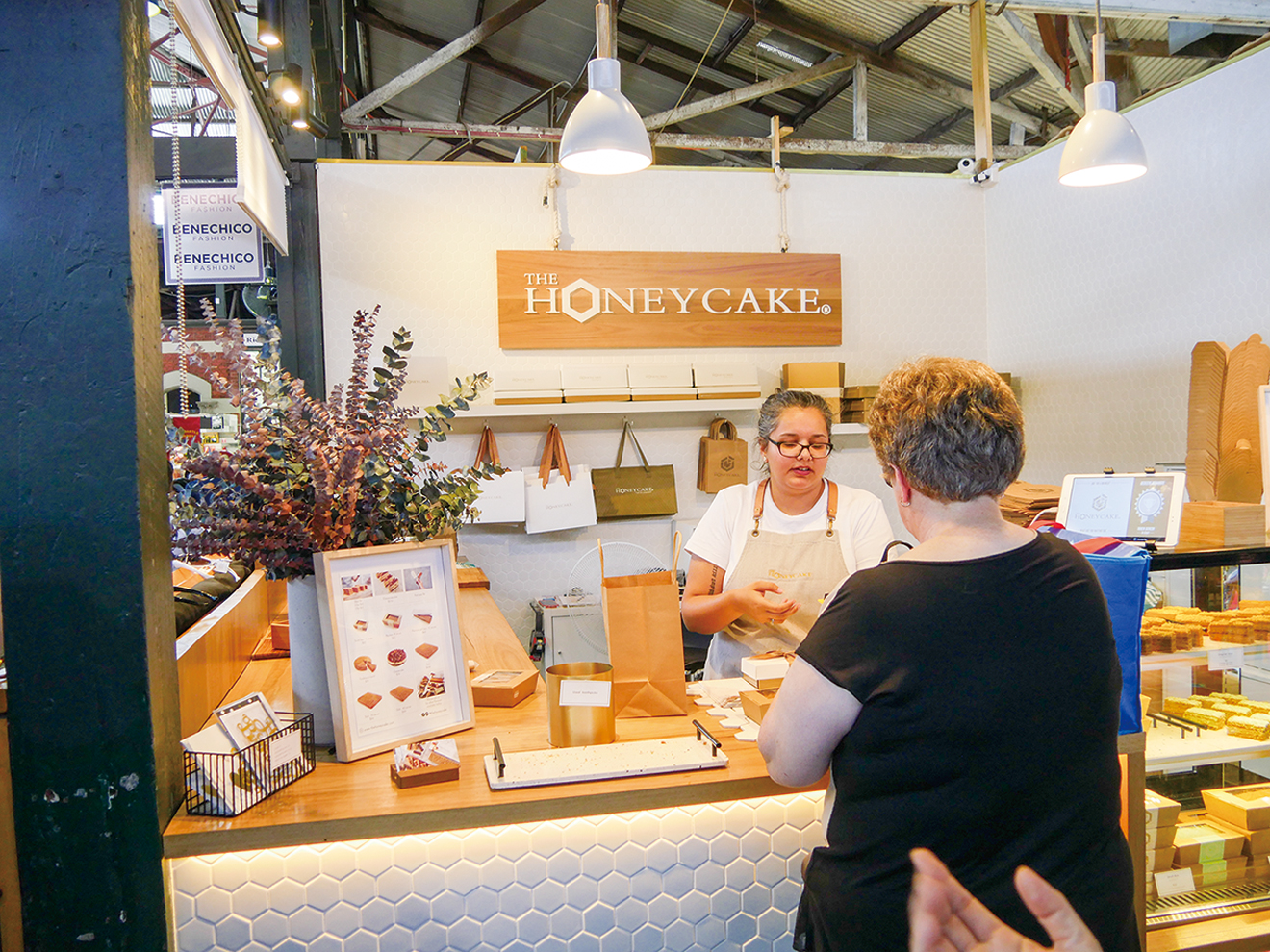 ザ・ハニーケーキ