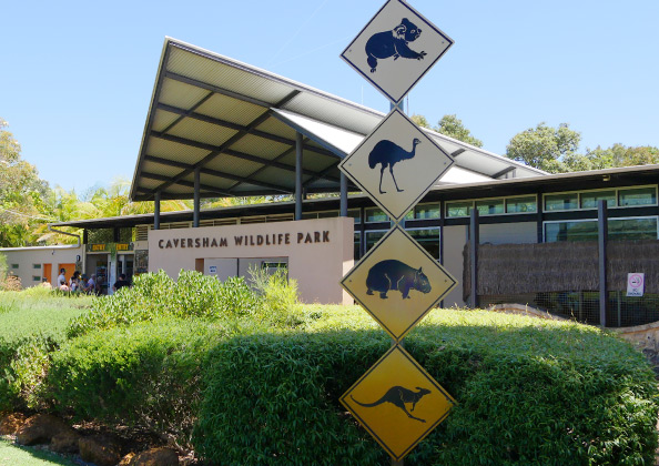 カバシャムワイルドライフパーク