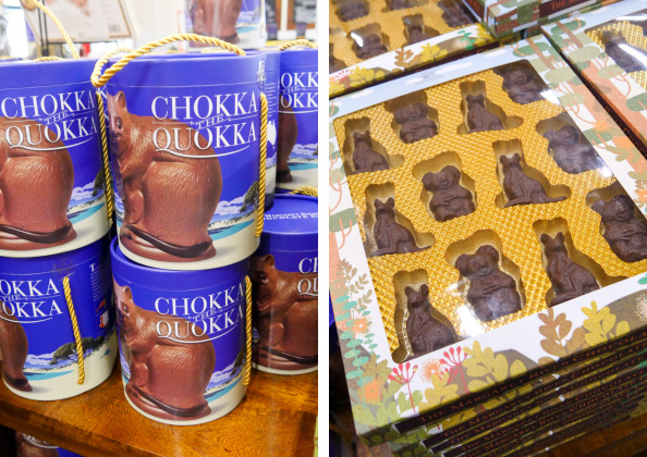 ザ・マーガレットリバー・チョコレート・カンパニー